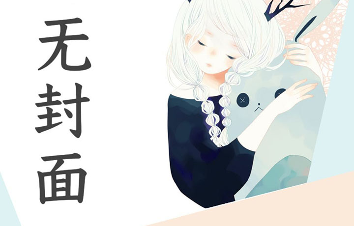 【GORM】连接池完整工作流程