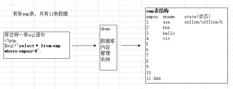 QQ图片20180714095757.png