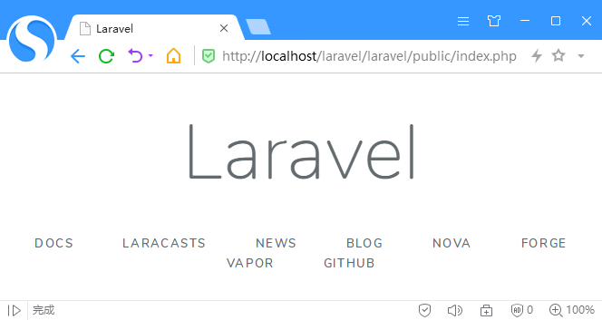 laravel7欢迎页.png