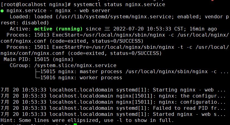 nginx_status.png