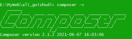 composer_v.png