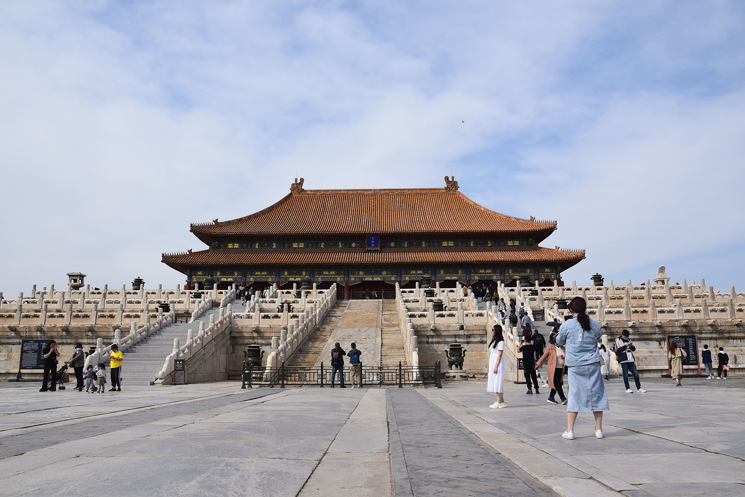 北京故宫游